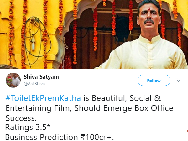 Shiva Satyam‏ @AsliShiva