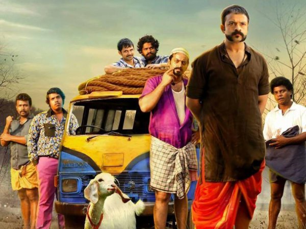 Jayasurya’s Aadu 2 To Go On Floors Soon