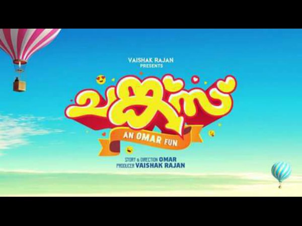 1. Chunkzz 1. Chunkzz