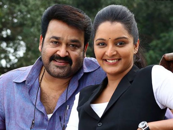 Mohanlal Withdraws Support?