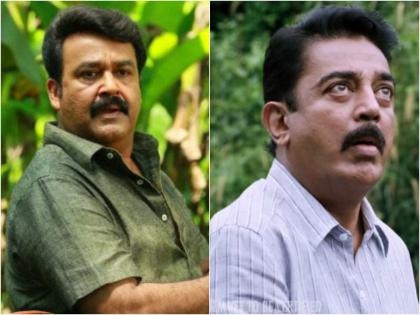 Characterization Of Georgekutty and Suyambulingam