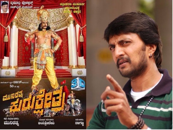 Sudeep's Smart Reply