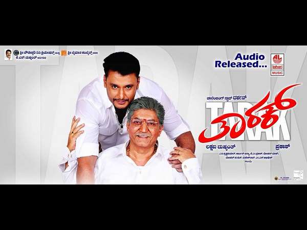 Tarak Is A Family Entertainer Tarak Is A Family Entertainer