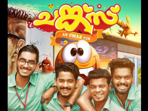1. Chunkzz