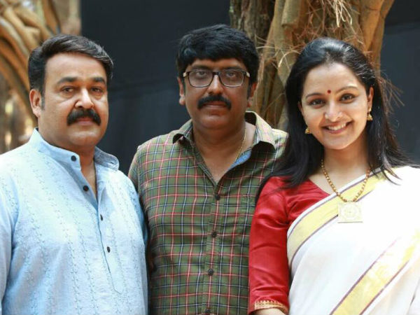 Manju Warrier As Mrs. Mathew Manjooran