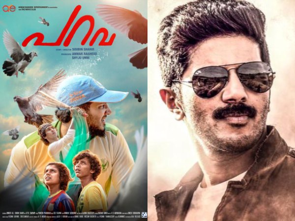 Two Releases For Dulquer Salmaan In September