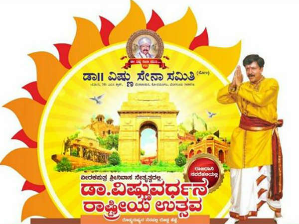 Programs During The Day