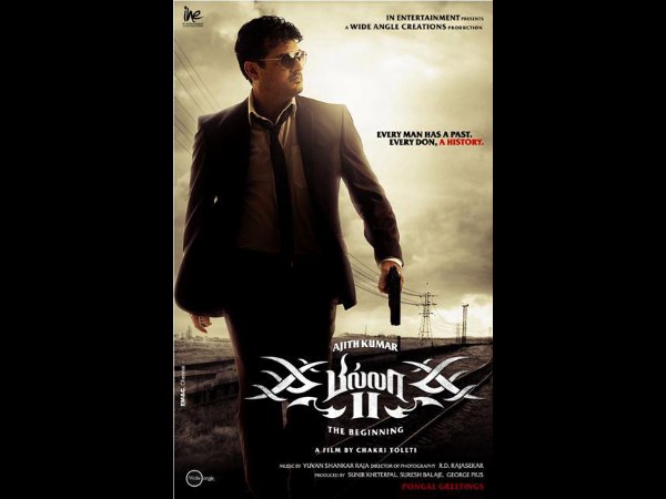 Billa 2 (2012)