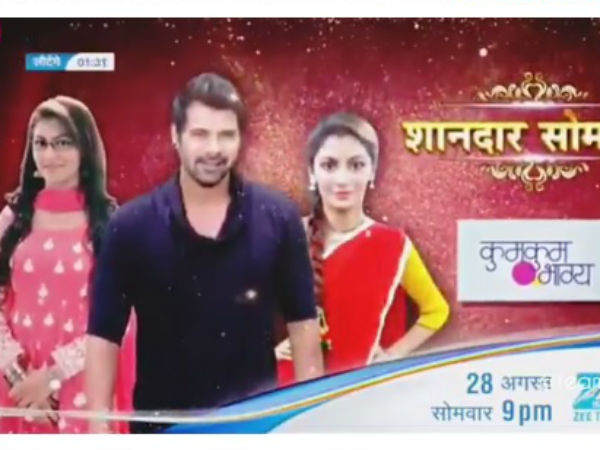 Kumkum Bhagya Ratings Dropped