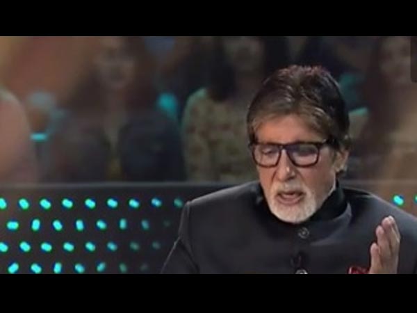 Other Interesting Features of KBC Other Interesting Features of KBC