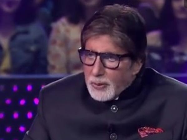 A Question For Viewers To Win The Prize Money! A Question For Viewers To Win The Prize Money!