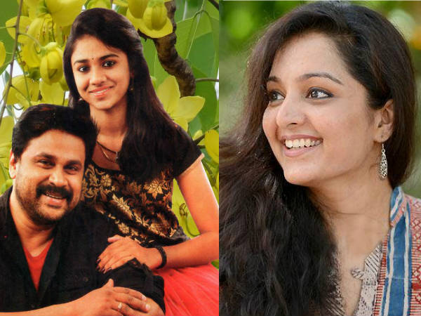 Did Manju Warrier Visited Meenakshi & Kavya?