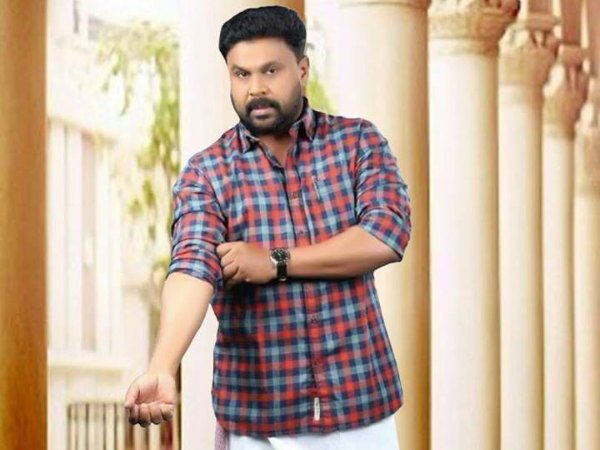 The Teasers Of The Movie