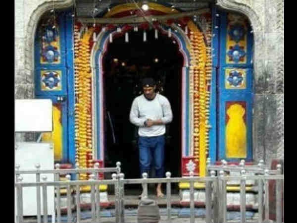 Post Seeking Blessings Post Seeking Blessings