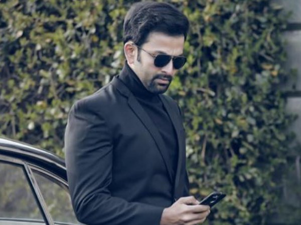 Prithviraj - Adam Joan Prithviraj - Adam Joan