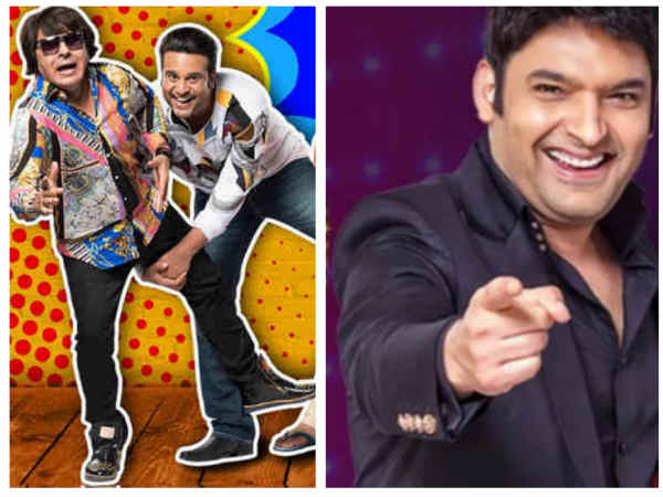 Krushna’s Show To Replace The Kapil Sharma Show Krushna’s Show To Replace The Kapil Sharma Show
