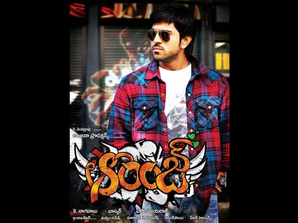 Why Orange & Nenokkadine(1) Should Not Have Tanked At The Box Office! 