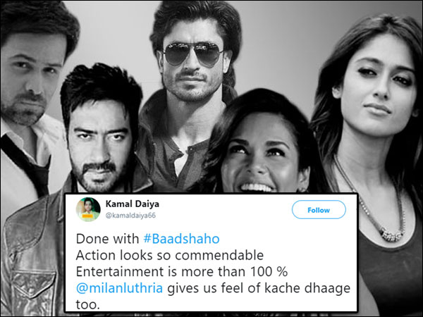 Kamal Daiya‏ @kamaldaiya66