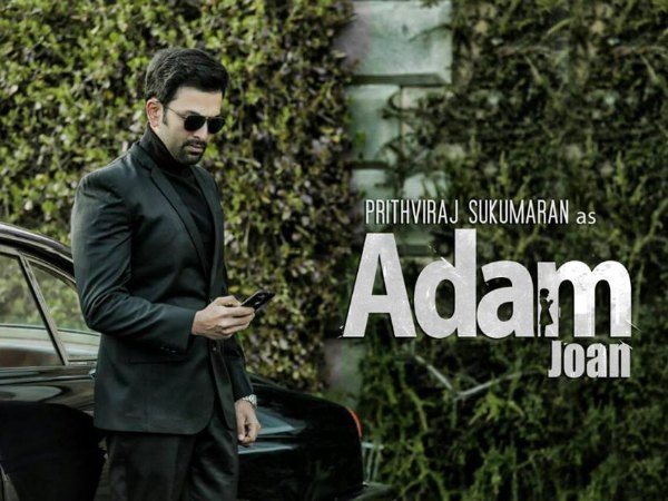 Prithviraj As Adam Joan