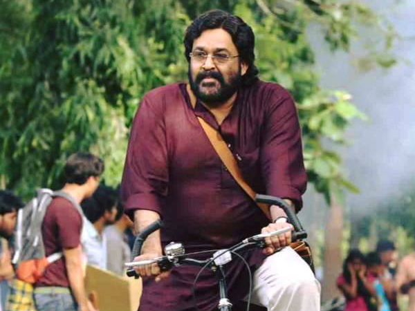 Day 1 Kerala Collections