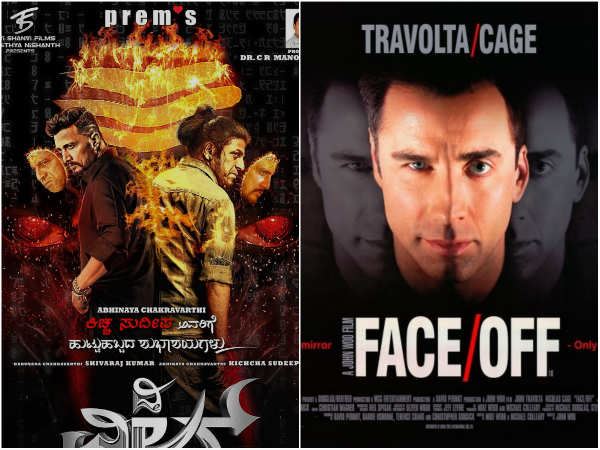 Is It A Coincidence?