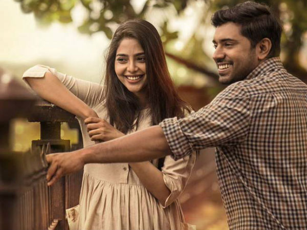 Day 1 Kerala Collections