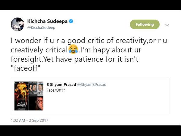 What Did Sudeep Tell? What Did Sudeep Tell?