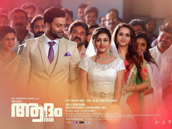 The 2nd & 3rd Days Collections