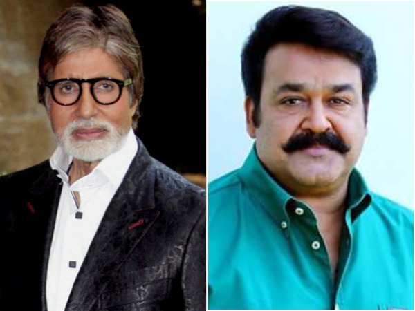 Amitabh Bachchan's Stunning Reply..