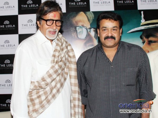 The Two Legends Together