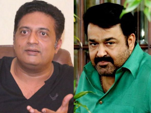 Mohanla & Prakash Raj's Third Association In Malayalam