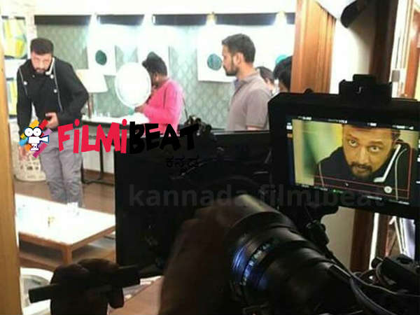 When Will The Show Begin?