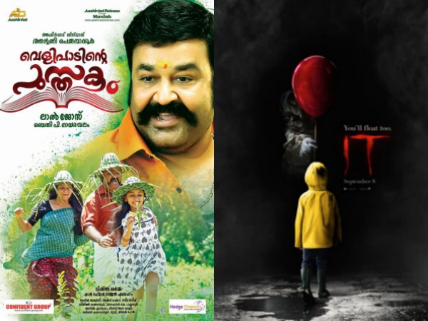 Which Film Is At The First Spot?