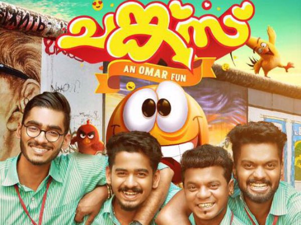 Box Office Collections Of Chunkzz..!