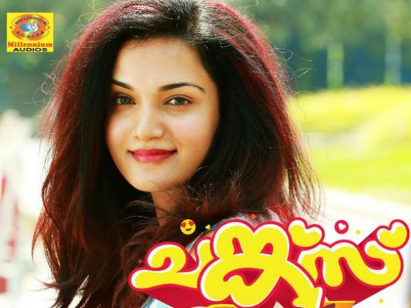 Still Continuing In Theatres..