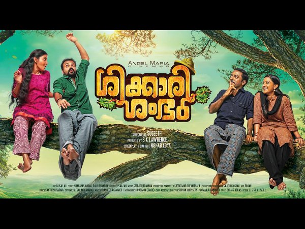 Kunchacko Boban-Sugeeth Movie Titled As Shikkari Shambhu