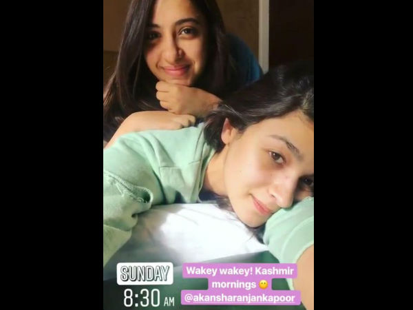 So Cute Of Them! So Cute Of Them!