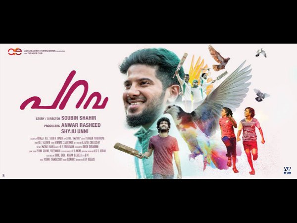 Parava