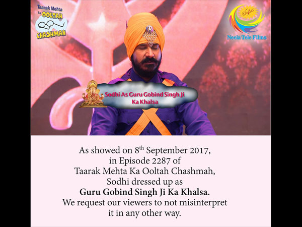 The Makers Clarify….