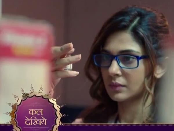 Maya Waiting To Enter Arjun’s Life