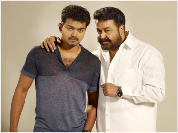 Mohanlal & Vijay - When They Came Together Mohanlal & Vijay - When They Came Together