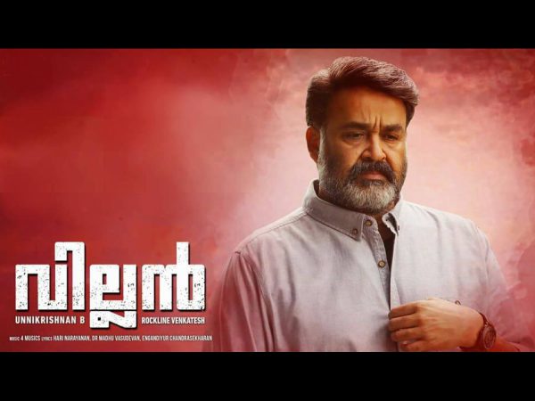 The Other Language Versions Of Villain The Other Language Versions Of Villain