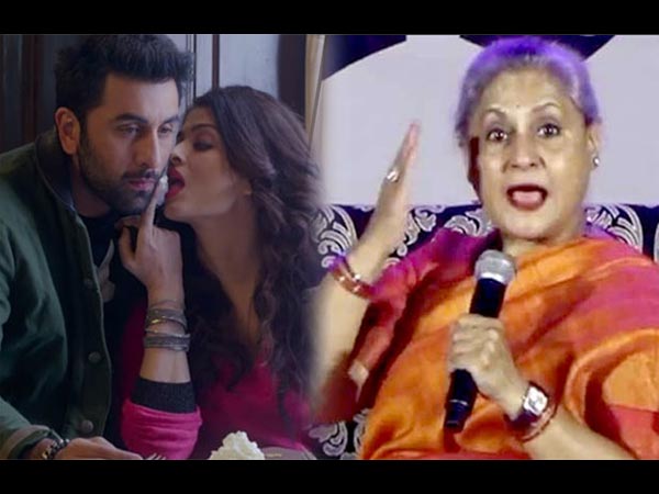 Sharam Naam Ki Toh Cheez Hee Nahi Hai..