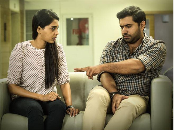 25 Days Kerala Collections 25 Days Kerala Collections