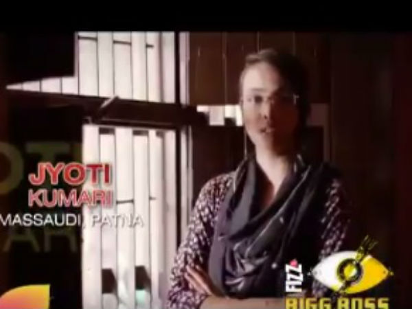 Jyoti Kumari Jyoti Kumari