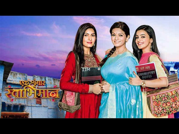 Is The Channel Expecting More From Swabhimaan Team?