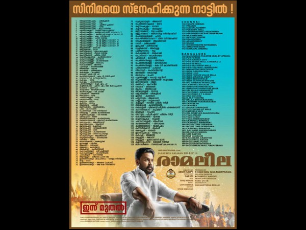 A Grand Release A Grand Release