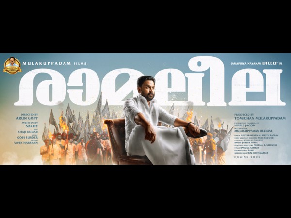 Expected Day 1 Gross Expected Day 1 Gross