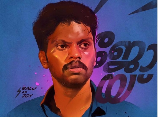 Balu Varghese As Joy Balu Varghese As Joy