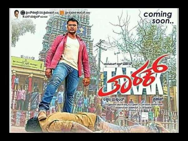 What Did The Director Of Tarak Say?